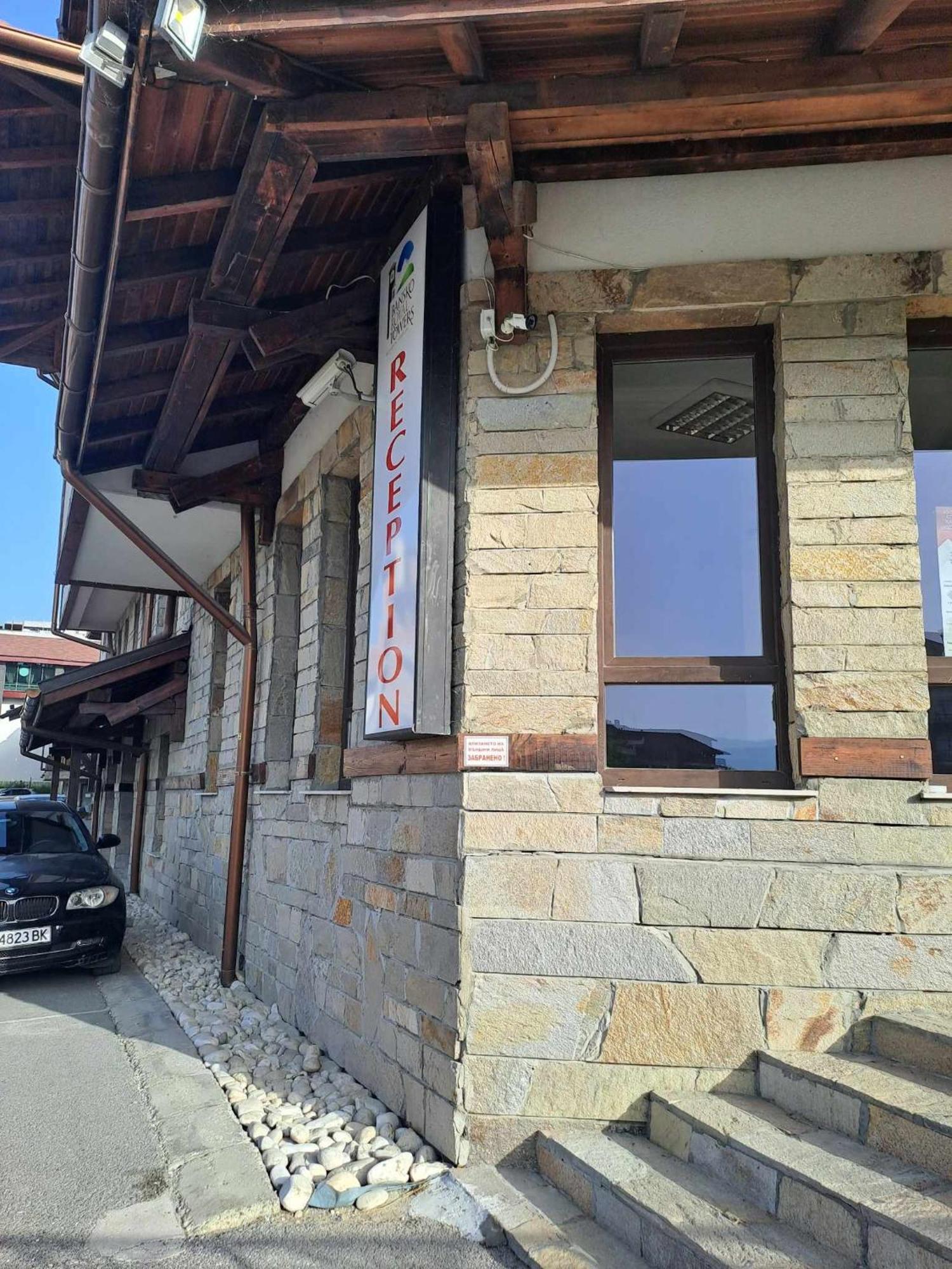 Bansko Royal Towers T&K Appartement Buitenkant foto